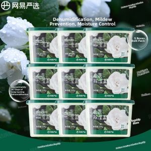 YANXUAN | Moisture Absorbing and Mold Preventing Dehumidifier