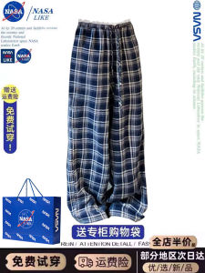 NASA American Retro Early Autumn New Loose Wide Leg Casual Pants Womens Splicing Flocking High Waist Long Pants Polyester Fiber