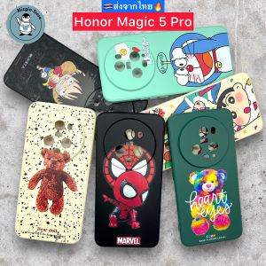 เคส Honor Magic 6 Pro 5G / Honor Magic5 Pro 🔥 case TPU นุ่ม กันกล้อง กันกระแทก (ส่งจากไทย🇹🇭)