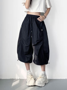 plus Size Womens Ice Silk Quick Dry Seven-Foot Pants Summer Slimming Cool Breathable Wide Leg Pants for Apple Pear Body Types