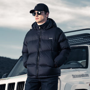 Enjeolon | Far Infrared Warming Mens Down Jacket with Detachable Hood