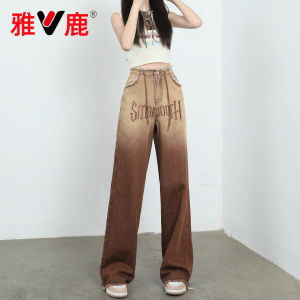 Quần Jeans Ống Rộng Cạp Cao Màu Đen Đã Giặt Cho Nữ Quần Dài Đến Sàn Kiểu Dáng Rộng Thường Ngày Quần Jeans Denim