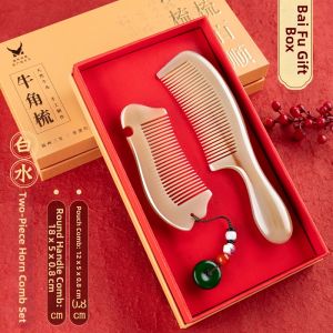 SHENGSHITANG | Womens Gift Horn Comb