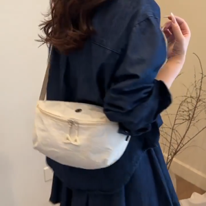 Tintinfashion พร้อมส่ง✔ 𝗟𝗨𝗟𝗨 𝗯𝗮𝗴⭐ กระเป๋าคาดอก ปรับสายได้ สะพายข้าง น้ำหนักเบา แมทช์ง่าย มี5สี