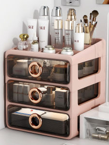 Princess Style Cosmetic Storage Box Dustproof Drawer Type Desktop Makeup Desk Lipstick Organizer Plastic Bedroom Storage Rack