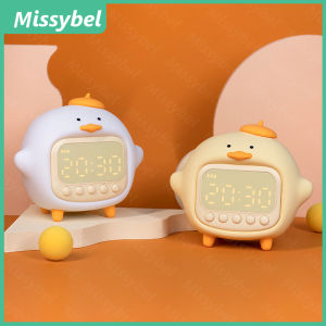 Intelligent alarm clock night light for primary school students wake-up alarm clock for children girls boys cute and creative multi-functional 2024 new alarm clock