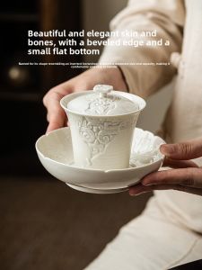 JISU | Rustic Ash Wood Pattern Gourmet Decorated Teacup Ceramic