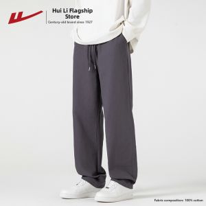 Warrior | Ice Silk Quick Drying Trousers