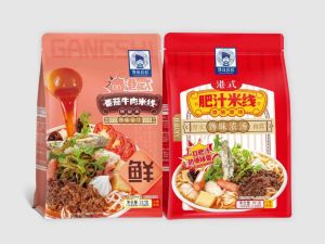 Canteen Uncle Hong Kong Style Spicy Tomato Beef Rice Noodles Quick Food Yunnan Bridge Crossing Rice Noodles Sour Spicy High Soup