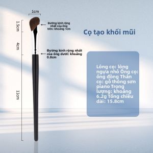 MONLEYTA | Bàn chải trang điểm che khuyết điểm mũi bằng lông ngựa góc nghiêng một chiếc Bàn chải tán mịn che khuyết điểm mũi