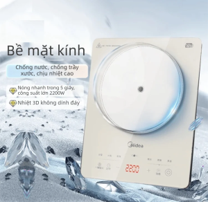 Midea | Home Use High Power Energy Saving Multifunctional Induction Cooker