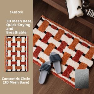 SAIBOSI | Thick Absorbent Non-slip Bath Mat
