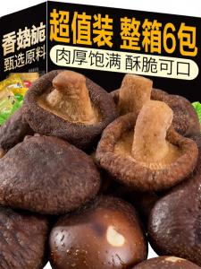 Snacks Rau Sấy Ăn Liền Không Chiên Thân Thiện Với Trẻ Em