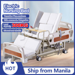 Electric Nursing Bed: A Multifunctional Hospital Bed for Elderly & Paralyzed Patients