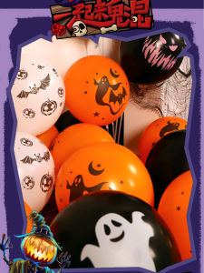 No Brand | Halloween Pumpkin Spider Bat Foil Balloons for Children Decoration