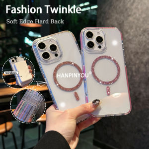 เคสสำหรับ Apple iPhone โทรศัพท์แฟชั่นสุดหรูประกายใสขนาด16 15 14 Pro Max 16e กากเพชรส่องแสงเป็นประกายวิบวับไร้สายแม่เหล็กชาร์จกันกระแทกขอบนิ่มกรอบด้านหลังแบบแข็ง
