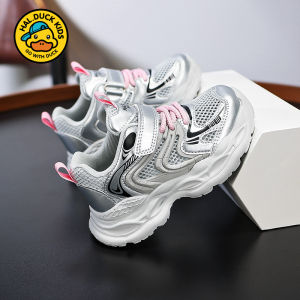 Breathable Soft Bottom Single Net Face Childrens Sports Shoes Summer New Style Duckling Shoes for Boys And Girls