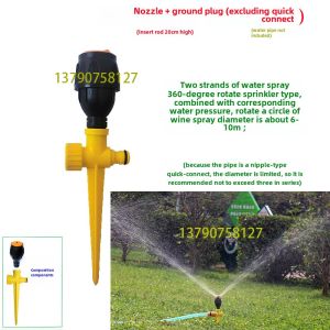 Long Distance Automatic Rotating Sprinkler Irrigation Device for Garden Lawn Farm Field Watering 1.2 Meter Ground Plug Spray Head