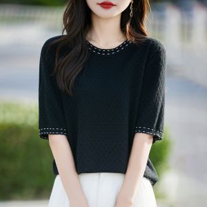 YUEXINYIRONG | French Style Lyocell T-shirt