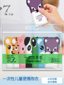 Dày Dặn Dùng Một Lần Áo Mưa Trẻ Em Người Lớn Bao Giày Du Lịch Di Động Công Viên Giải Trí Leo Núi Ngoài Trời Đuôi Mưa Toàn Thân