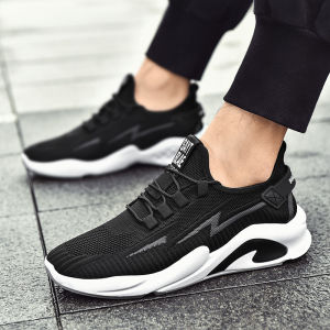 Sepatu Dane & Dine Sneakers Pria S0501 BLACK