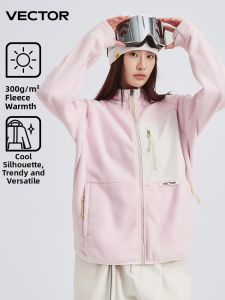 VECTOR | Fleece Quick Drying Winter Sportswear