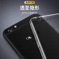 Applicable to Oppor9s Phone Case Oppor9 Protective Case R9sk Soft Case R9 Transparent Opp0pp0 Drop-Resistant R9splus All-Inclusive R9st Women's Oppor Fashion Opppr outside R9m Male R9tm. 