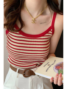 HUOLISI | Knitted Stripe Slim Fitting Sleeveless Top