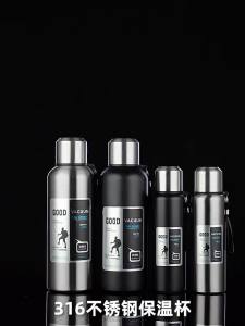 Stainless Steel Thermos Heat Bottle Carry Hot Cold Insulation Water Drinking Thermal Cup For Coffee Large Capacity Vacuum Flask