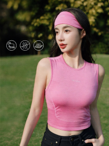 icebreaker | Washable Comfortable Wool Womens Vest T-shirt