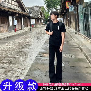 Quần Ống Đứng Mỏng Bằng Lụa Băng Màu Đen Cho Nam Mùa Hè Quần Dài Ống Đứng Phong Cách Mỹ Quần Dài Thường Ngày Cạp Vừa