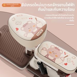 JIFANPAUL | Waterproof UV Protection All-Season Seat Cover