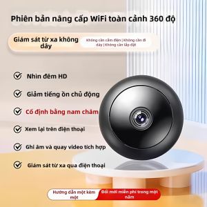 HEITAILANG | Camera Giám Sát Không Dây Hoạt Động Độc Lập Không Cần Nguồn Điện Độ Phân Giải Cao