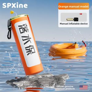 MONLEYTA | Inflatable Safety Hammer Car Emergency Tool Life Ring With Window Breaker Vehicle Self-Saving Device Manually Inflated