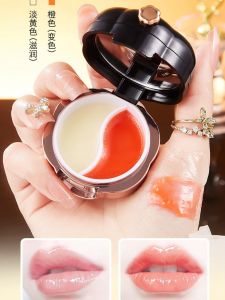 Miếng Dán Môi Dưỡng Ẩm Hai Màu YZS Hấp Thụ Dưỡng Chất Chống Khô Chăm Sóc Môi Dưỡng Ẩm Làm Mờ Dấu Vết Của Môi