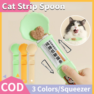 Cat Strip Spoon Squeeze Pet Feeding Spoon Long Handle Cat Food Scooper Pet Food Supplies