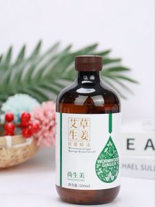 [SG READY STOCK] Ginger Mugwort Body Massage Oil Scraping/Gua Sea Massage Essential Oil (500ml) 生姜艾草全身按摩精油 通经络发热 开背推背刮痧