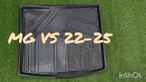 ถาดท้าย ถาดท้ายรถ ที่รองวางของท้ายรถ MG VS MGVS 2022 2023 2024 ใส่ร่วมกันได้ T