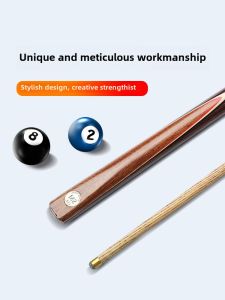 Small Head Billiard Cue Stick American Snooker Nine Ball Chinese Style Black 8 Eight Ball Rod through Rod Billiard Room Public Rod