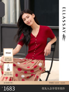 Ellassay Early Autumn New Style Womens Knitted V-neck Wool Silk French Style Sweater Regular Fit Commute Simple Design