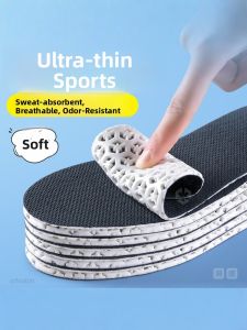 FUYOU | Ultra-Thin Sport Shoe Insoles Sweat Absorbent Breathable Anti-Odor Soft Bottom High-Elasticity Long-Wearing Fatigue-Reduction