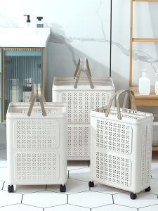 JIADONGLI | Foldable Hand-Held Wheeled Laundry Basket