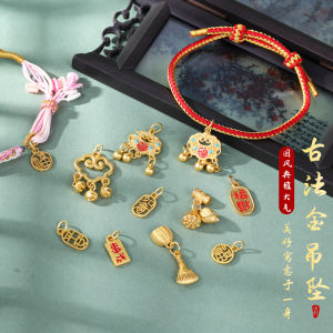 Traditional Gold Lucky Attraction Longevity Lock Pendant Double Happiness Spacer Bead DIY Bracelet Necklace Pendant Small Accessories