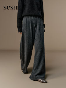 SUSHE | Comfortable High Waist Wool Knitted Trousers Spring Autumn