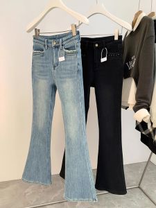 Retro High Waist Versatile Light Blue Denim Jeans Womens Spring 2025 Slimming Small Size Elastic Bell Bottoms