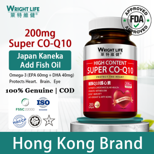 【2 Bottles】Wright Life Fish Oil Coenzyme Q10 200mg Hight Absorption Hight Pure 99.7% CoQ10 For Heart Health Anti Aging and Immune Support 200 Softgels | U.S FDA Certification