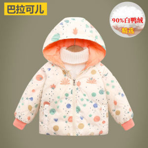 Barakolle Lightweight Padded Jacket for Toddlers And Kids Cartoon Design Girls Age 1-2 Years Old Warm And Stylish Outerwear