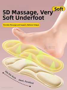 MICUI | Ultra-Soft Anti-Pain Standing Comfortable Moisture Absorption and Odor Removal 5D Massage Insoles