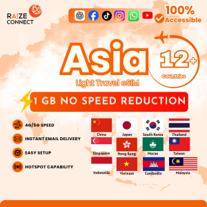 Asia 12 countries eSIM | Macao+Taiwan included |1GB Light Travel Data Plan | Perfect for Short Trips | Raize Connect