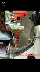 HCM Ghế ngồi xe máy Xe Số Yên Nệm Có tựa Có Gác Chân An Toàn Cho Bé
